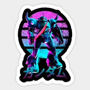 Gouf Sticker